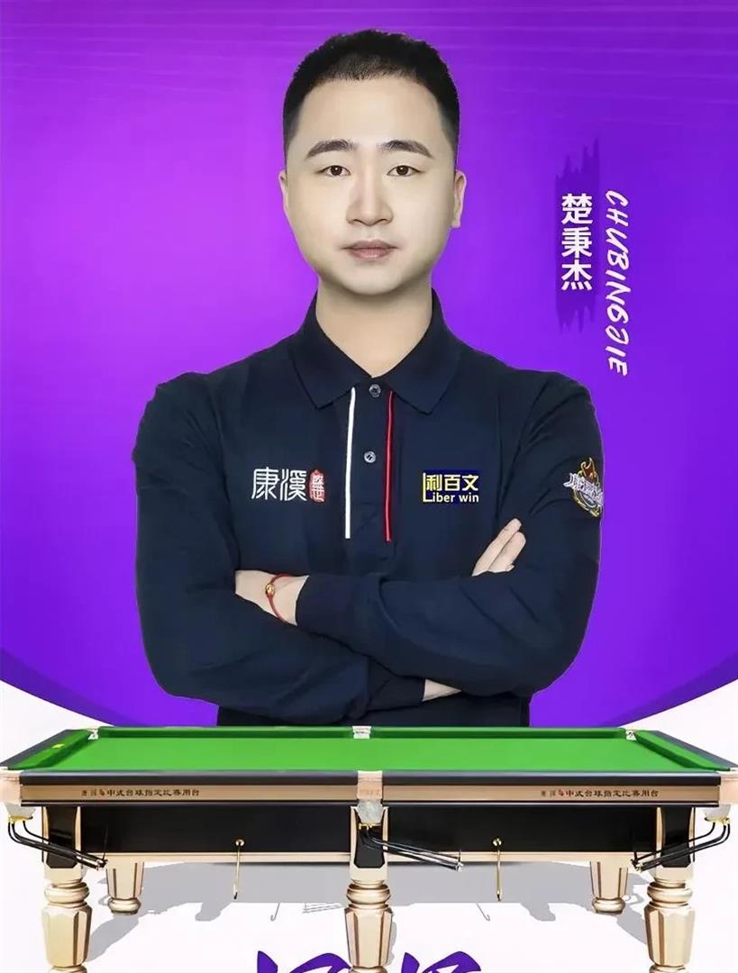 这一消息无
