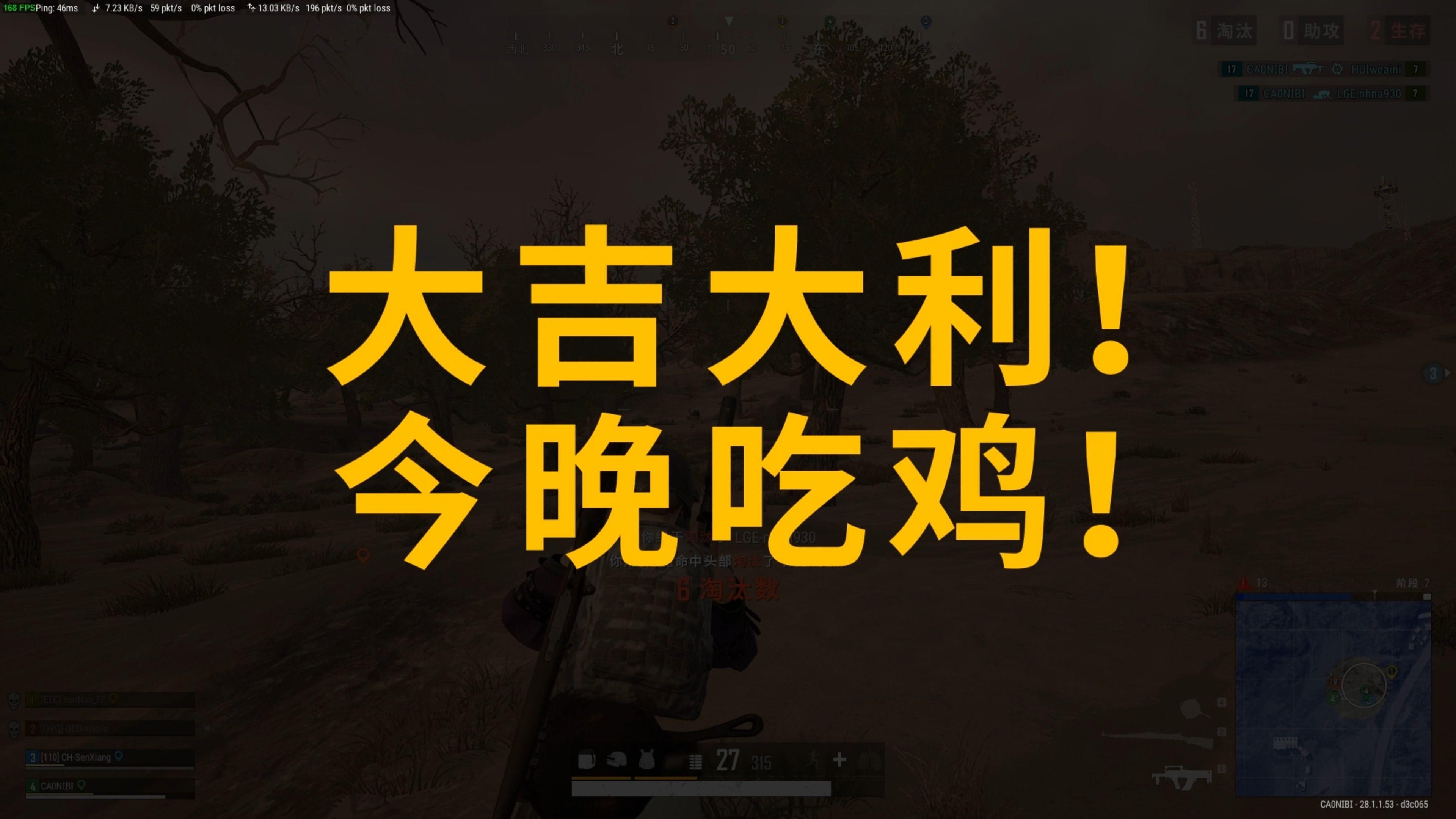 多次防守反