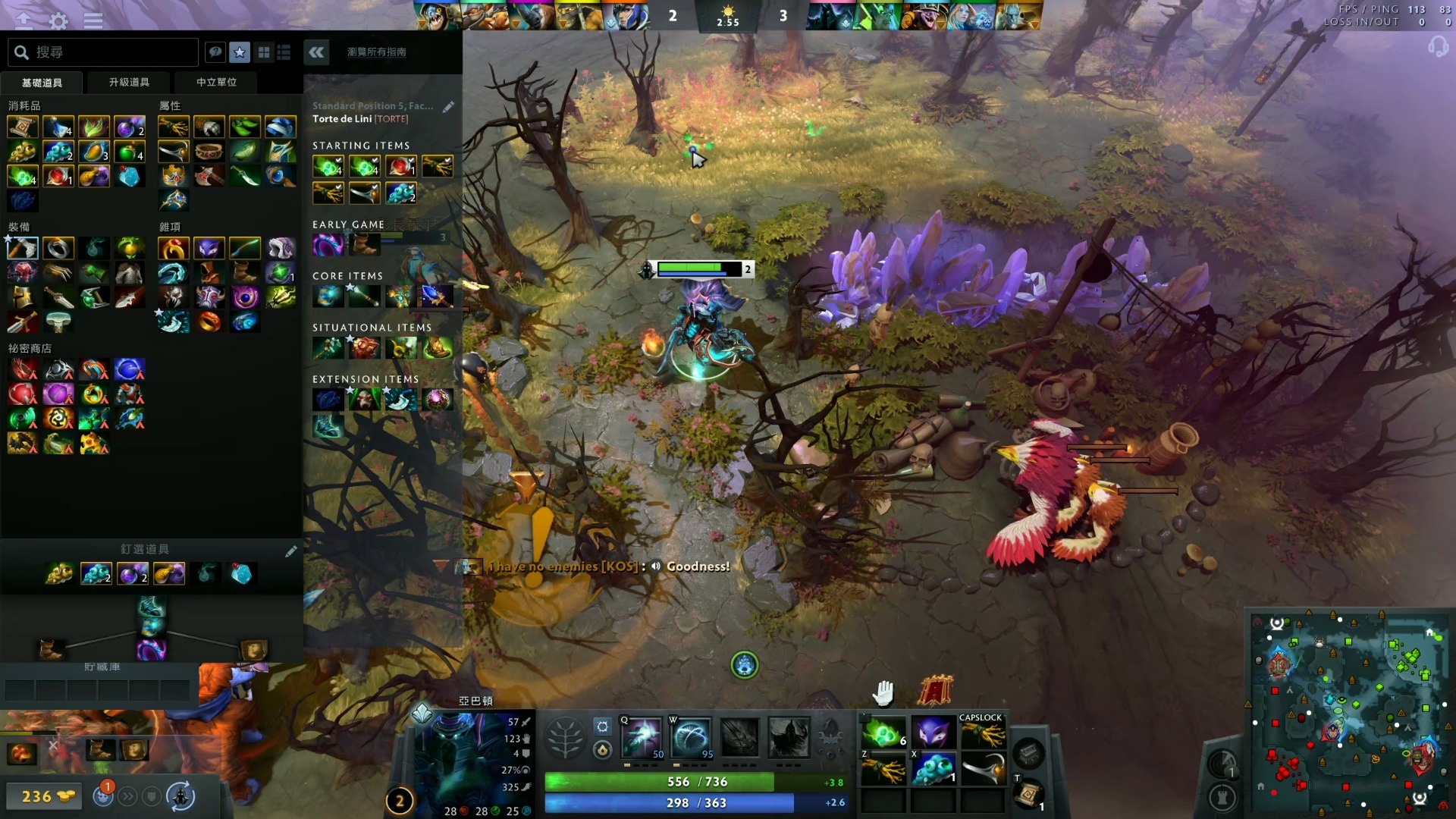 能够在欧洲 能够在欧洲