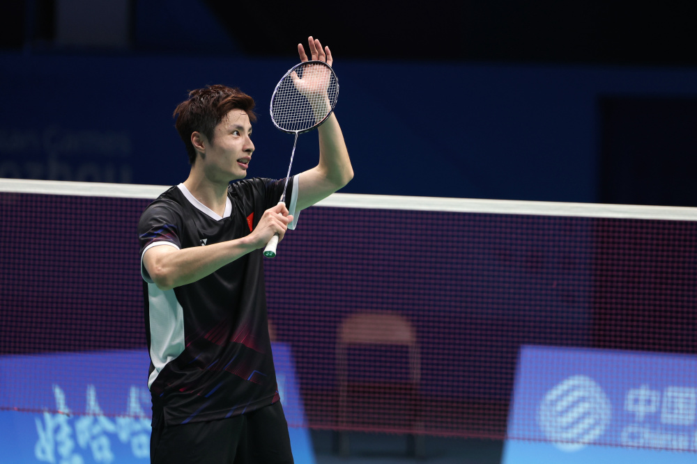 村超超市 村超超市