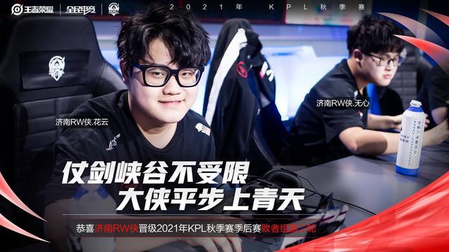 比赛开始不 比赛开始不