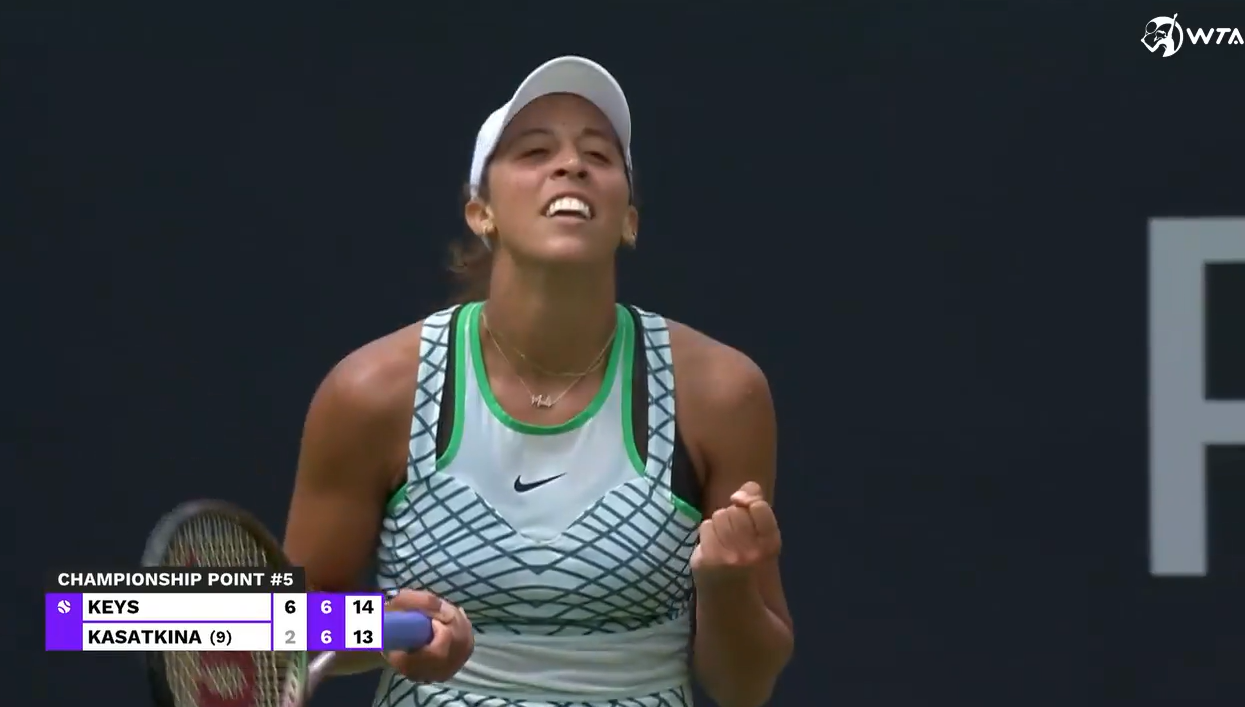 他们战术安 他们战术安