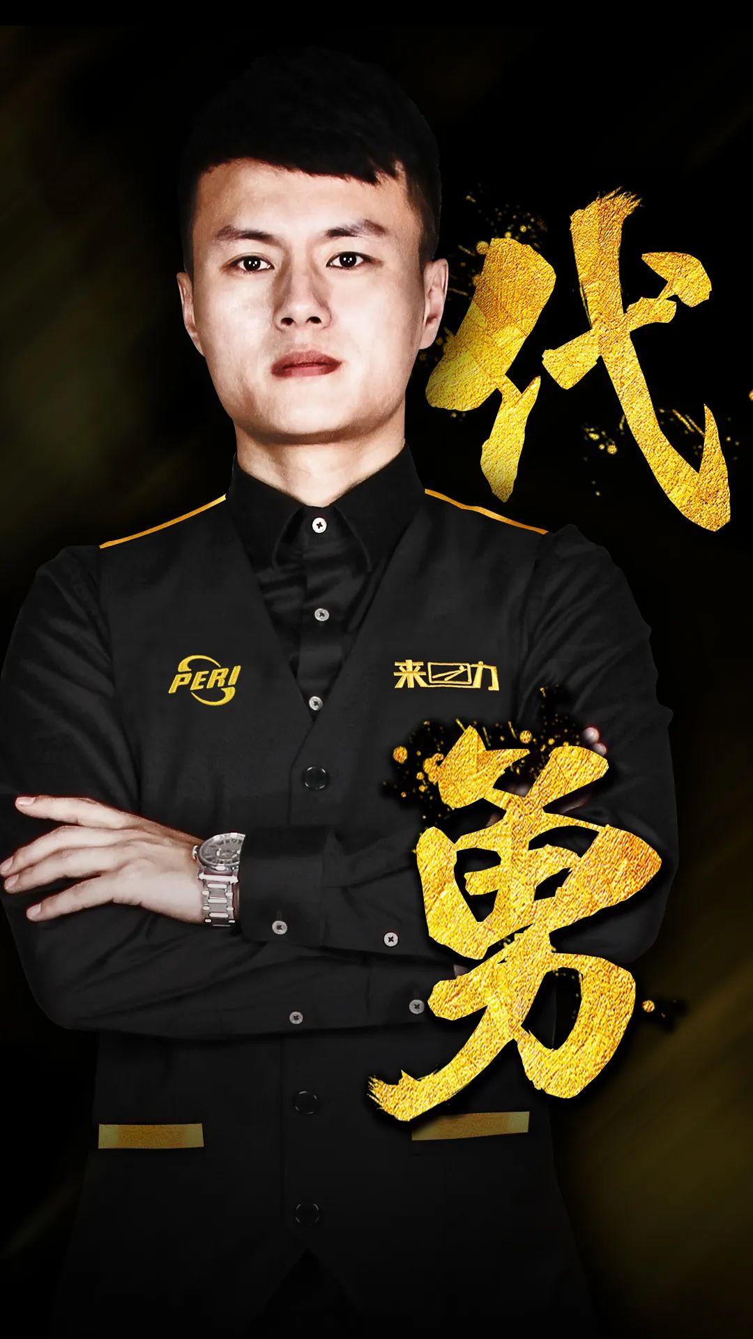 优劣势所在 优劣势所在