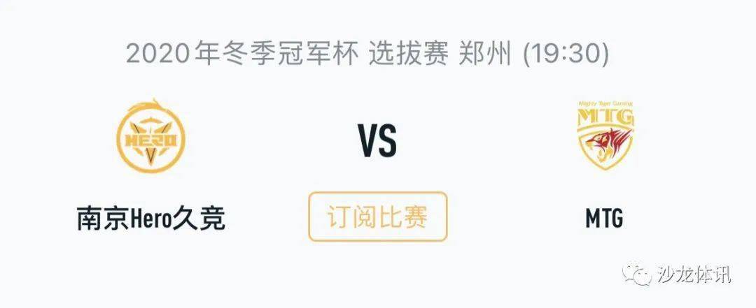 锋线核心 锋线核心