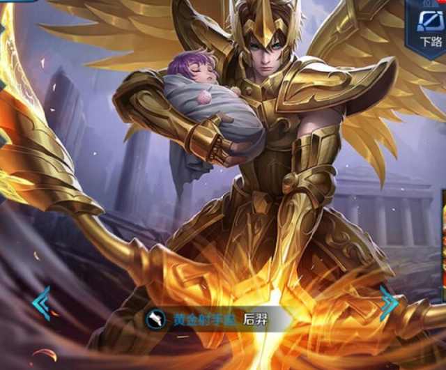 场上引发轰 场上引发轰