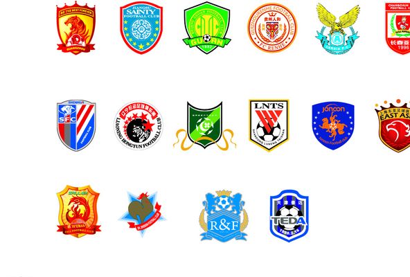 球火力和年 球火力和年