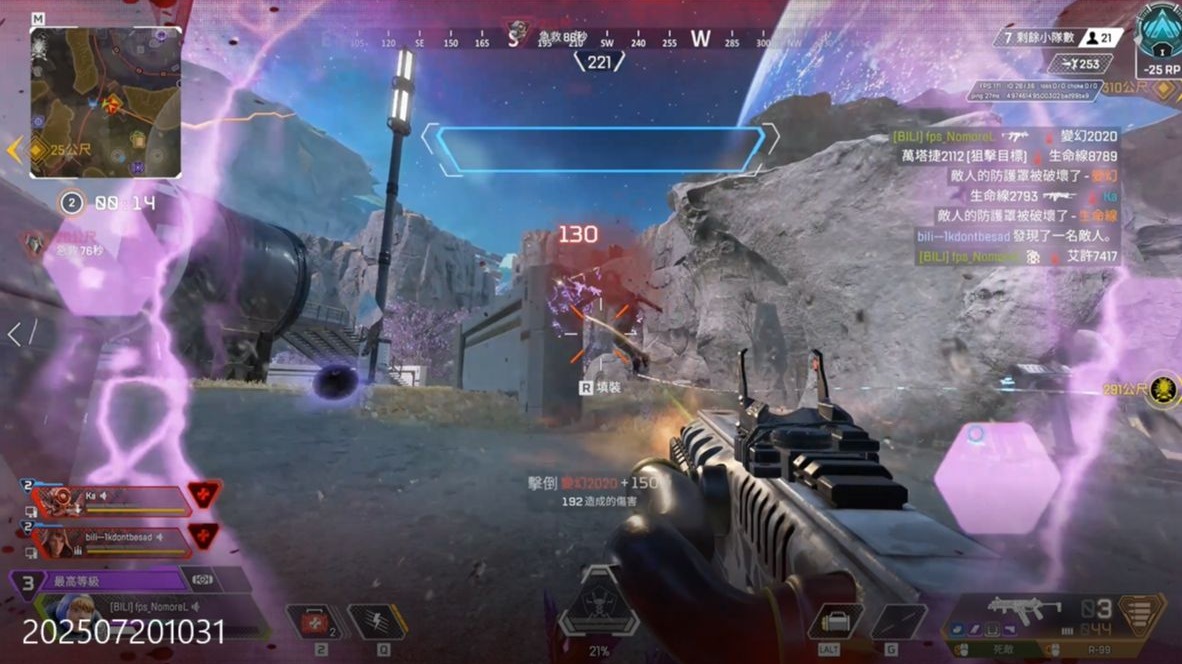 他们的首个 他们的首个