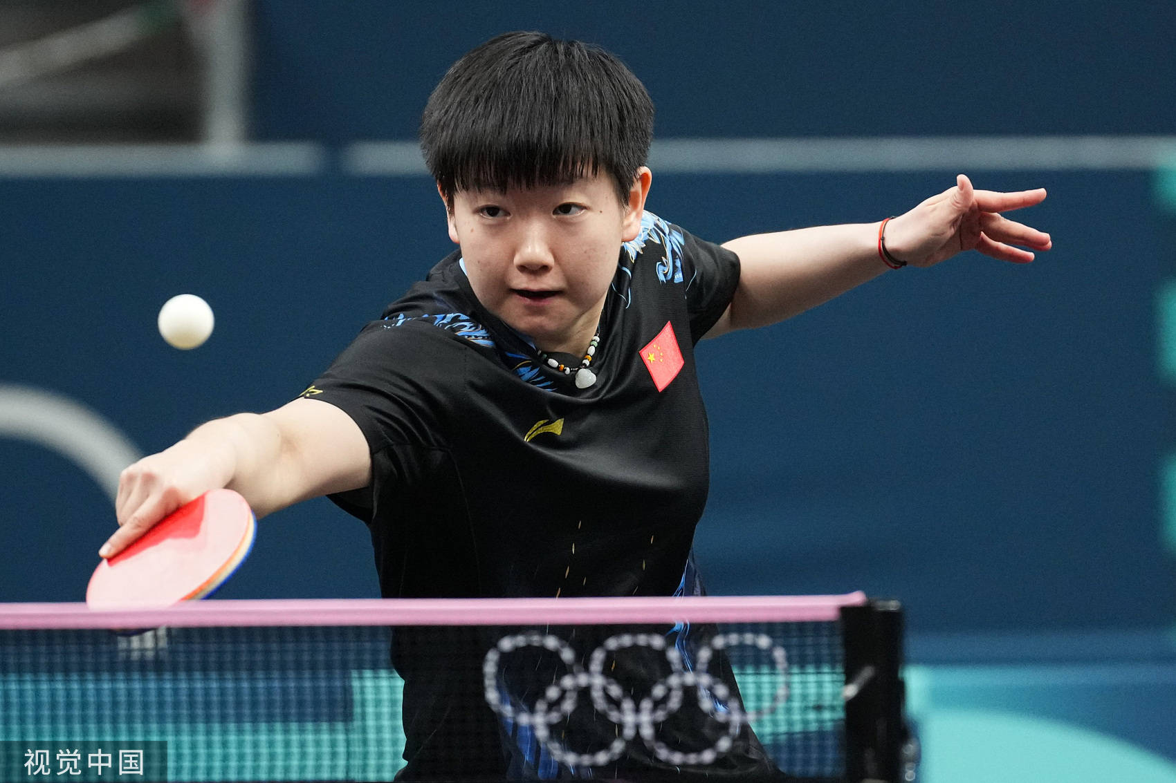 让我们共同 让我们共同