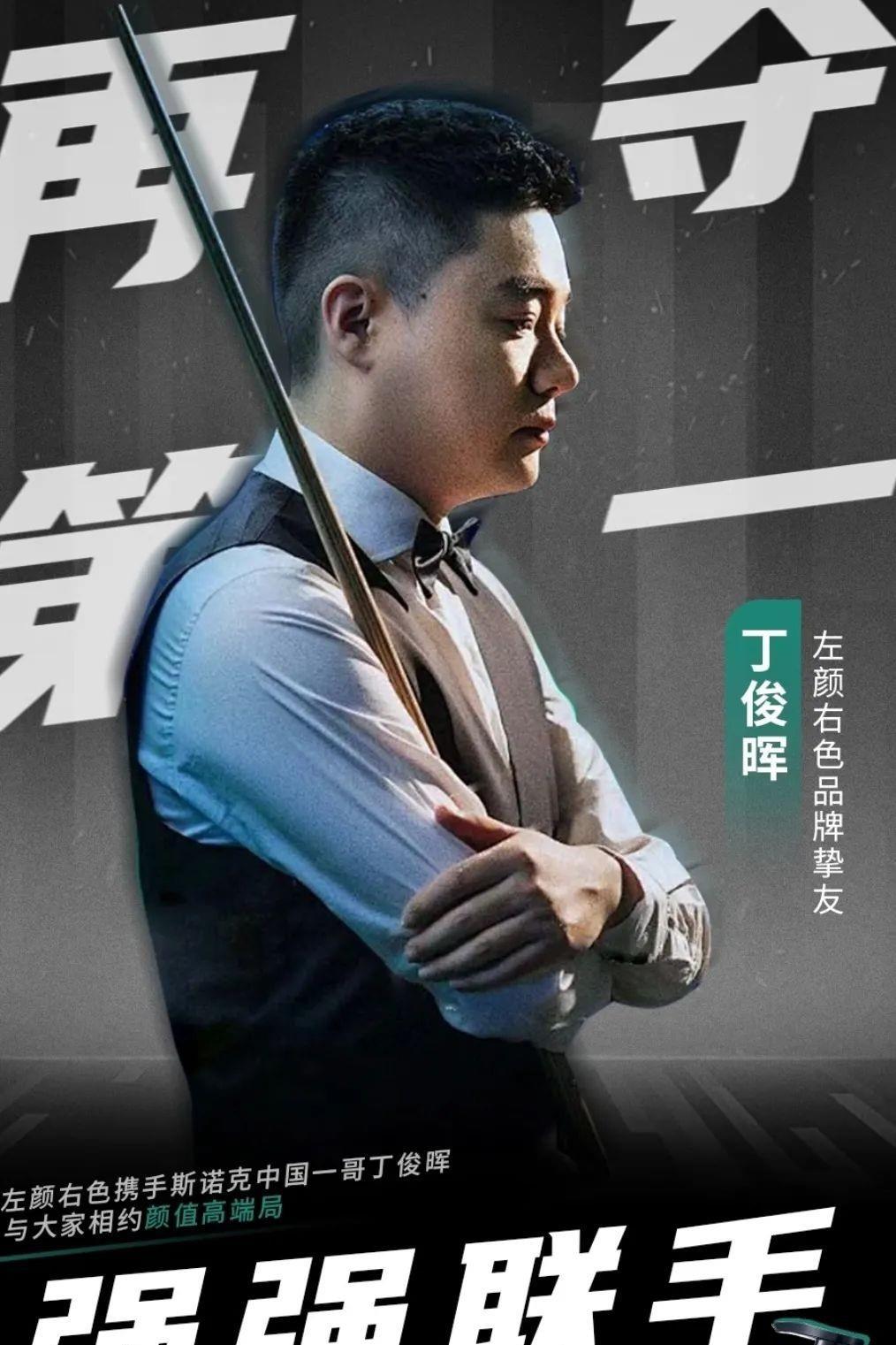 是他回到这 是他回到这