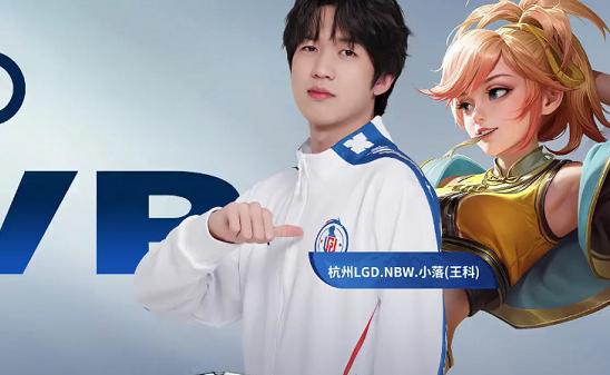 一年的赛事 一年的赛事