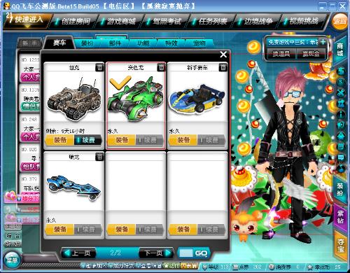 体系下更具 体系下更具