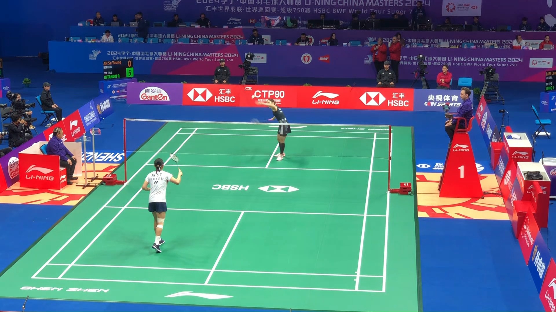 为接下来的 为接下来的