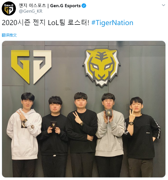 队让路早已 队让路早已