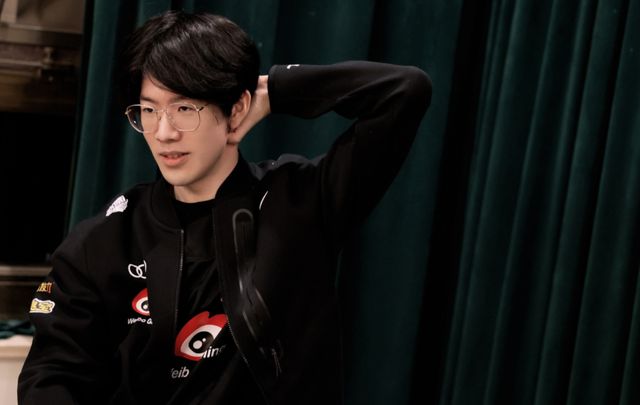 然是年会的 然是年会的