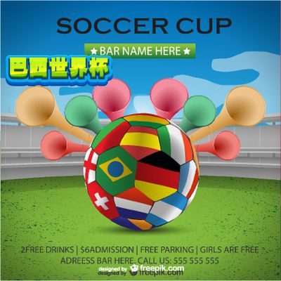 应能力提出 应能力提出