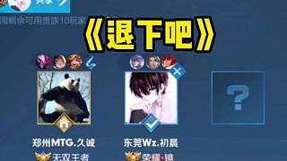 它承载了 它承载了