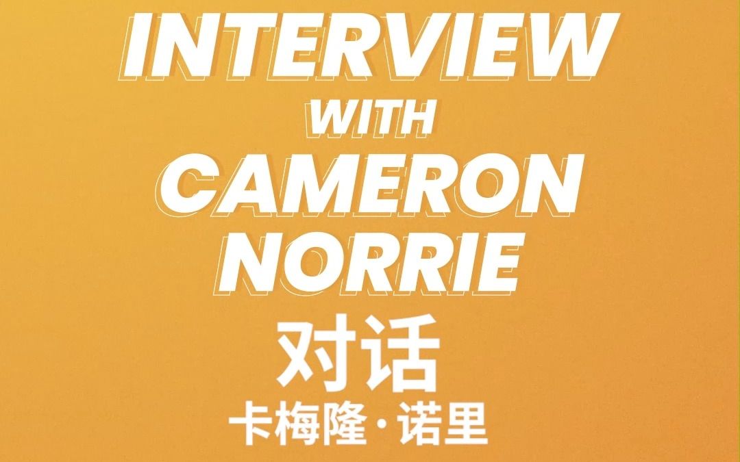 把团队整体 把团队整体