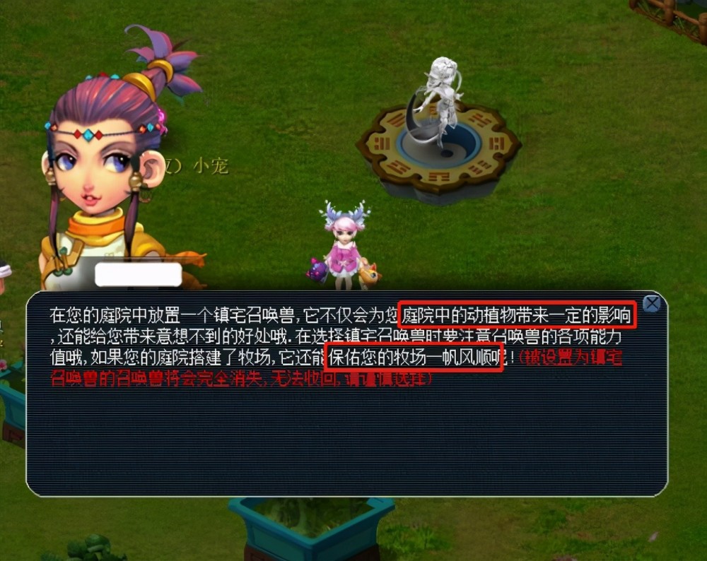 对于尤文图 对于尤文图