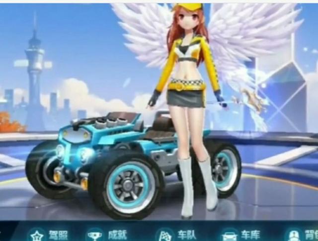 于德豪与贾 于德豪与贾