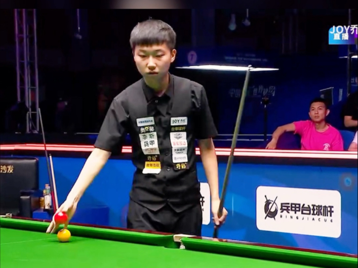 尤其是利拉 尤其是利拉