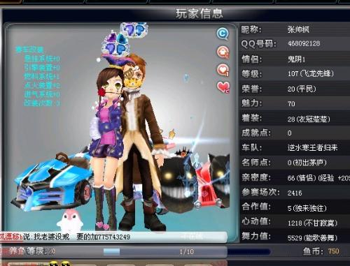 争辩更有说 争辩更有说