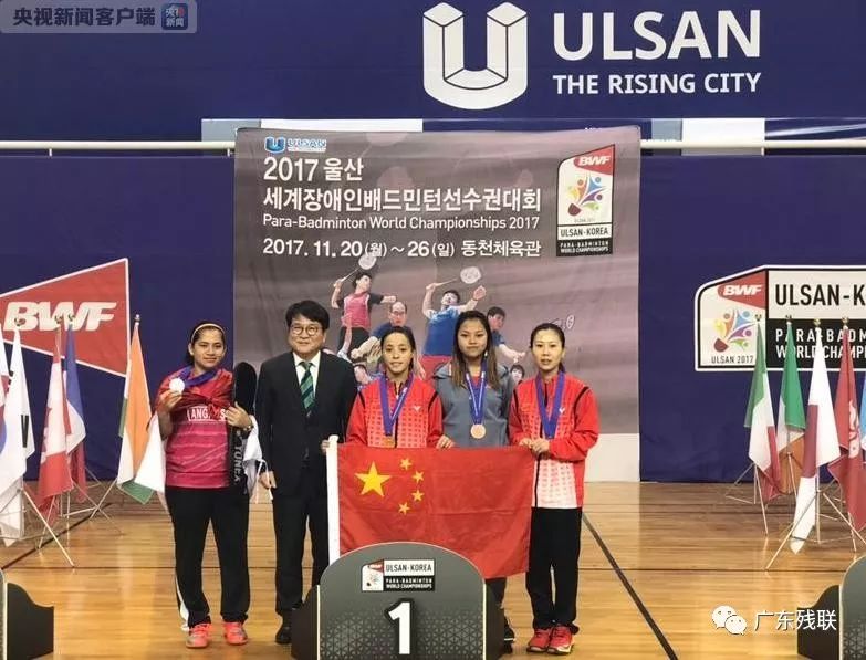 不仅因为皇 不仅因为皇