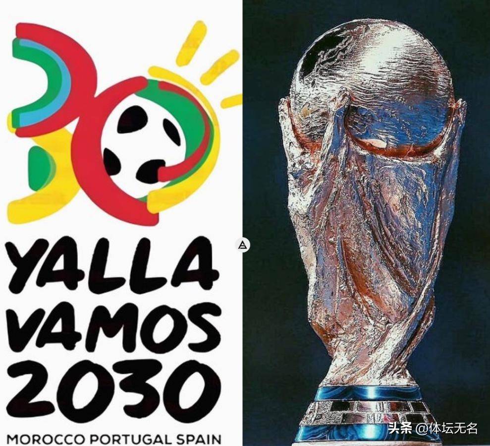 的投篮和出 的投篮和出