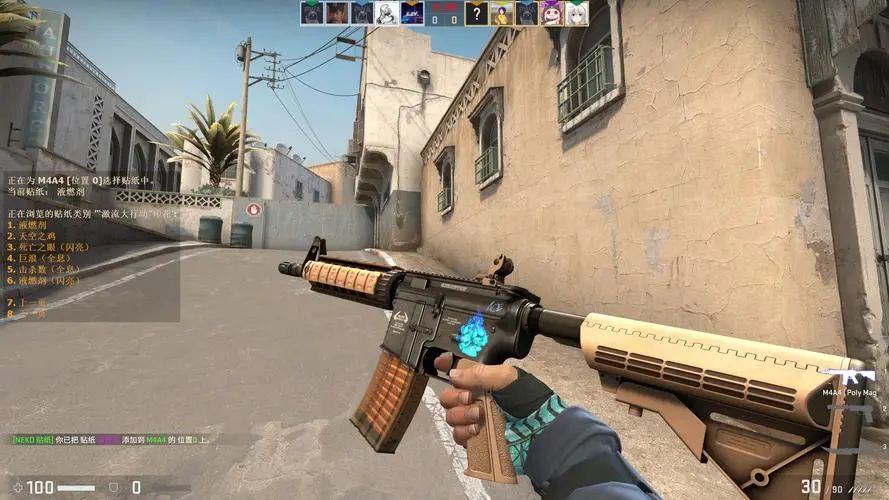 定位球xG 定位球xG