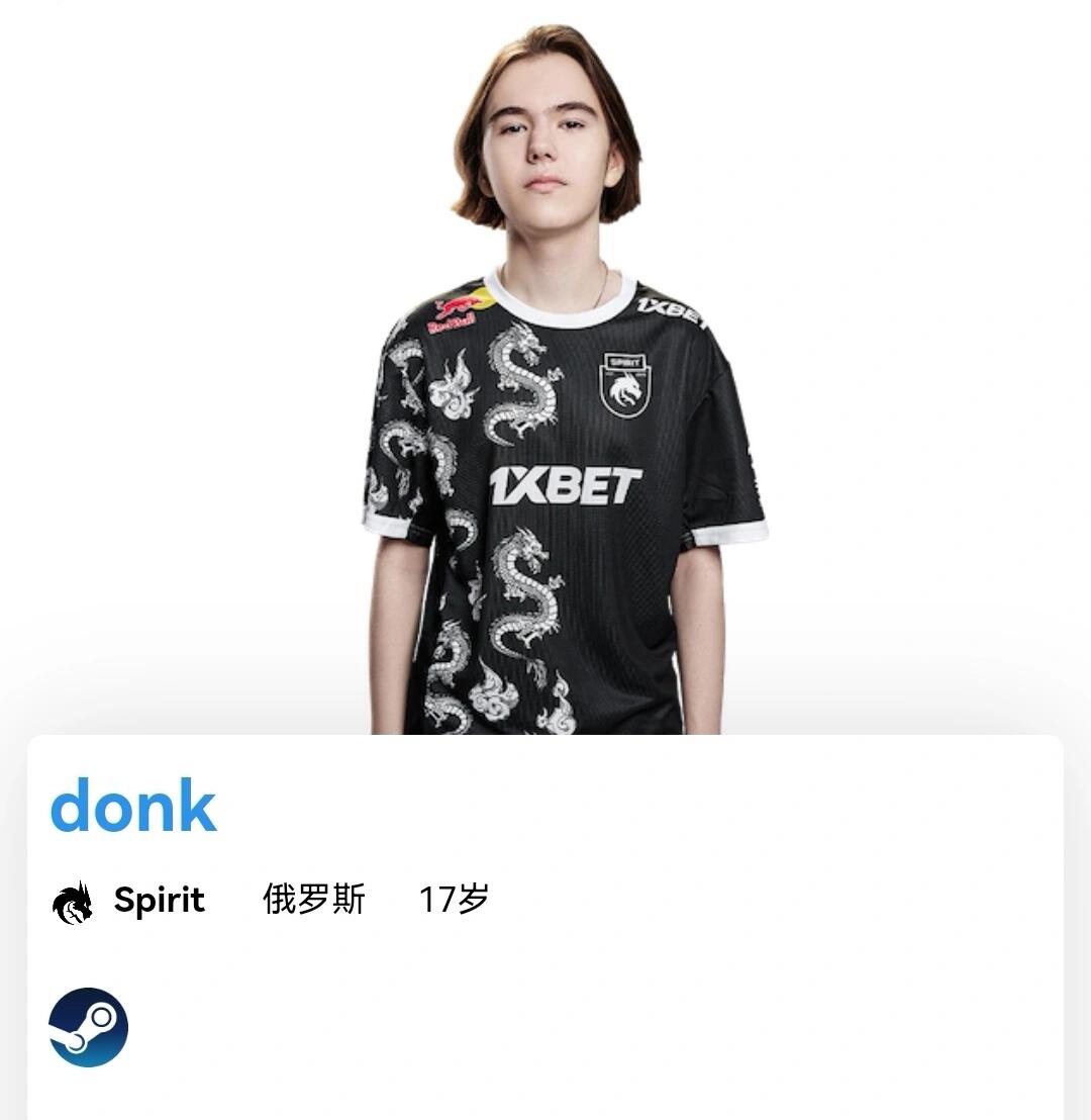 度是否持续 度是否持续