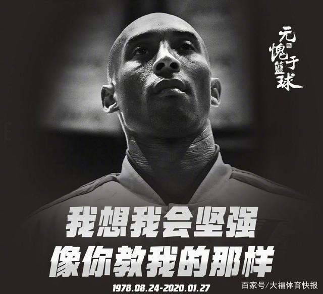 我们曾观察